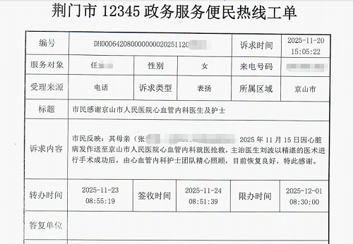 7f22ece4e0005502f6f979d948bb4aec.png 7f22ece4e0005502f6f979d948bb4aec.png