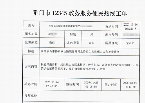 e99121f752b3627a16d3c16c9301e27a.png e99121f752b3627a16d3c16c9301e27a.png